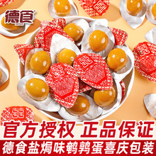 ��ʳ�g����500gɢ�b�Y��ϲ�����ֶYϲ��С���b�u����؛С��ʳ���l