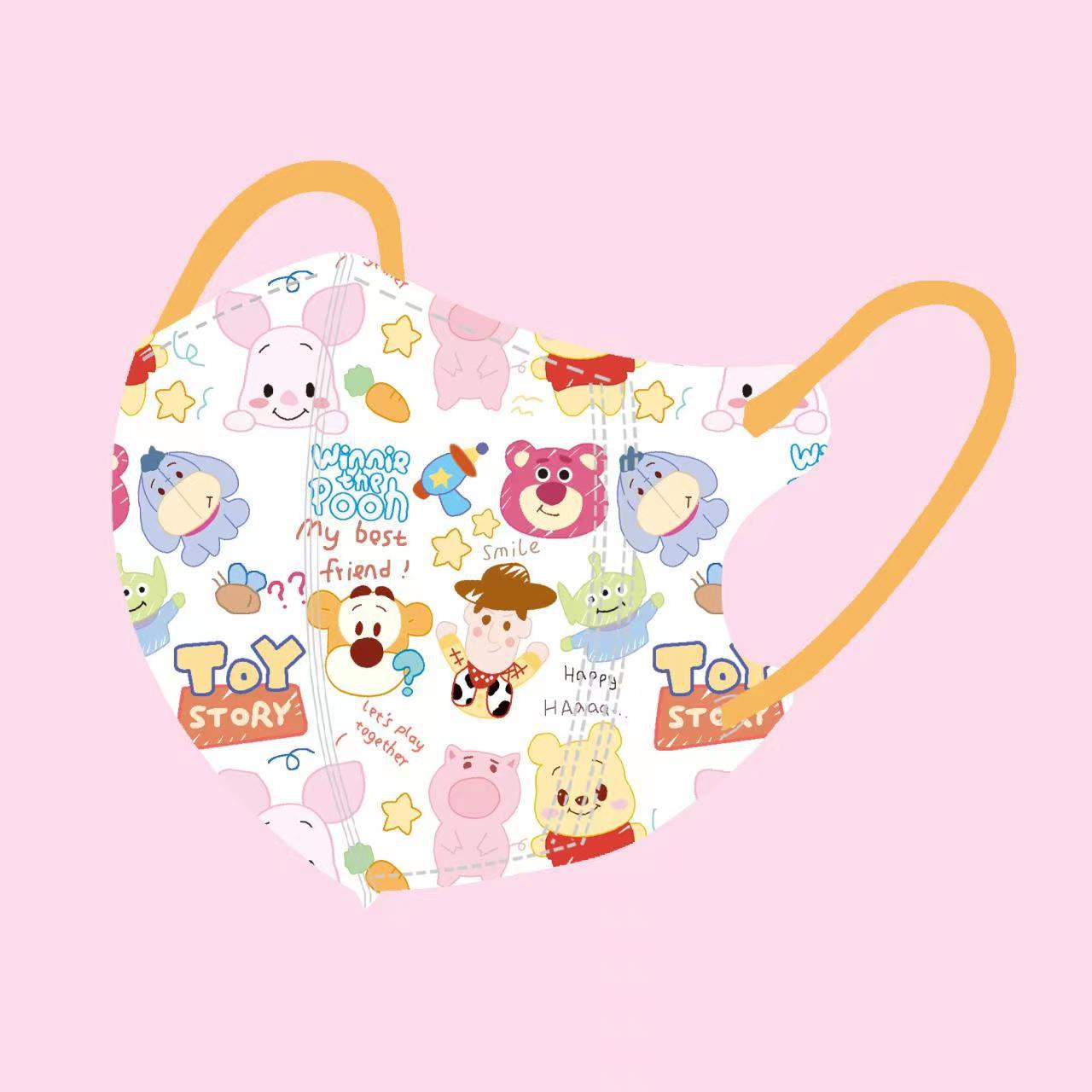 Nuevo TikTok mismo estilo transpirable moda máscara personalizada Melti 3D de tres capas de dibujos animados KT gato