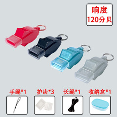 種なしイルカホイッスル審判スポーツバスケットボールゲームヘルプ屋外トレーニングプラスチックストラップコマンド高音