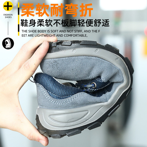 Safety shoes for men, summer steel toe cap, anti-punching, anti-piercing, construction site safety, old-fashioned steel plate, odor-resistant, oil-resistant work shoes.