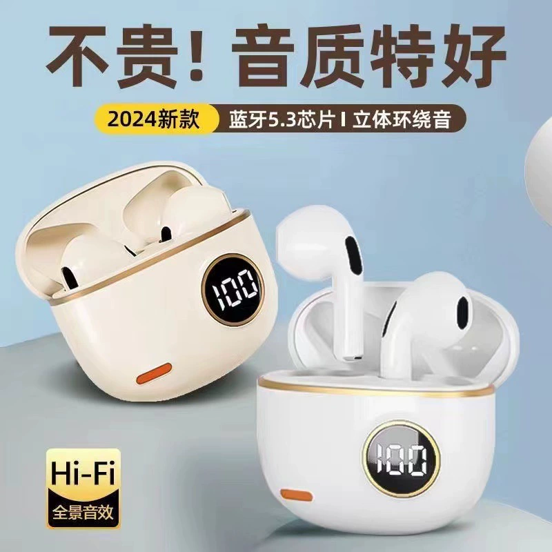 Небольшие качественные наушники, S190, bluetooth