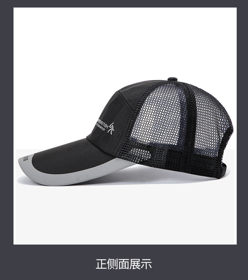 Casquette en Polyester - Ref 3446025 Image 33