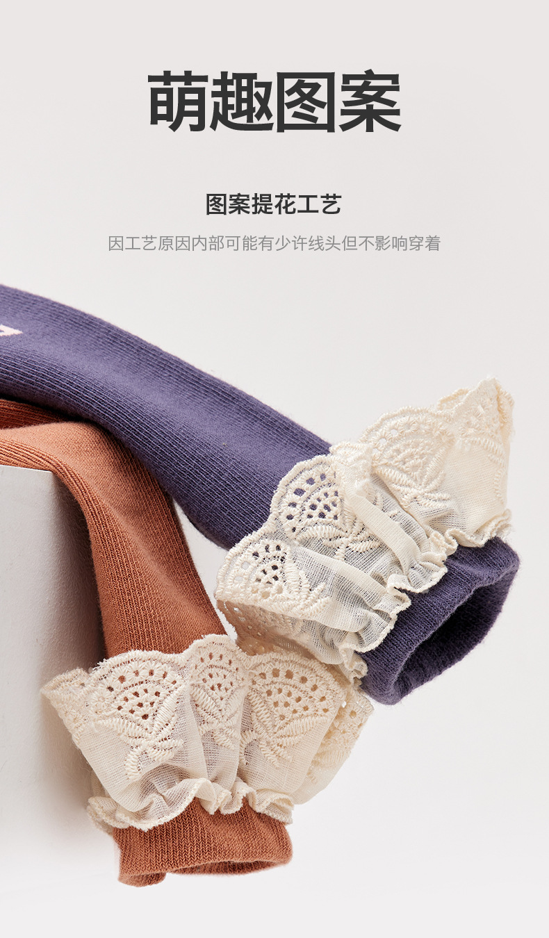 详情02_10.jpg