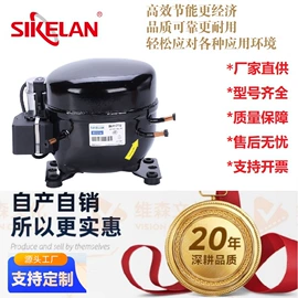 制冷压缩机;过滤器;自吸泵