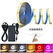 COB�� 12V8mm480�����b�{��ܛ���l��피������_��led��������