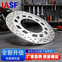 ����������XV125/250/750/1100 TDR125ǰ��ɲ��ɲ����282mm�ƶ�Ƭ
