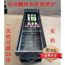 ȫ�Ԅӷ��D�����t���̼���꿾�����D����C���⴮̼����늄�