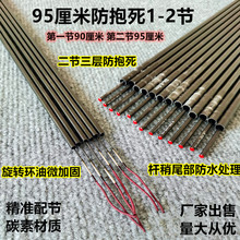 �S�����l��̼�~���九��~��һ����̼���九�U���͹�̨ី����九