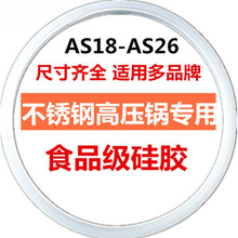 _fP䓉ܷȦ߉偹z20/22/24/26cm