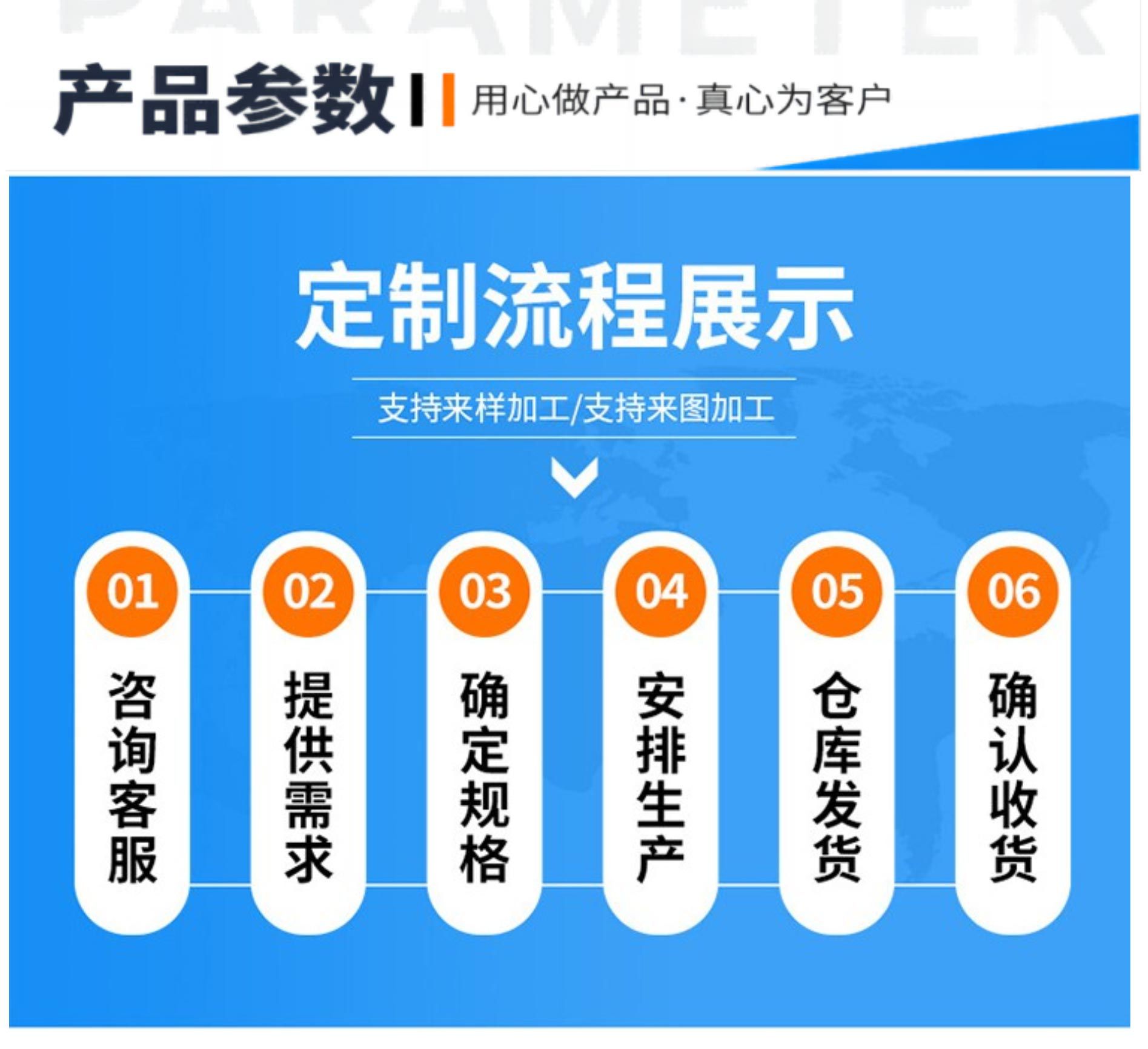 树脂井盖_08.jpg