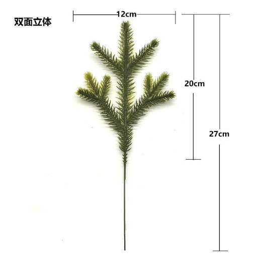 Decoraciones de Navidad hojas verdes ramas agujas de pino ramas árbol de Navidad guirnalda colgante de pared hecho a mano accesorios de bricolaje decoraciones