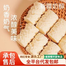 ���l���l�����½��̴����ҝⴼ�̸����½��خa����Ʒ�������b��ʳ