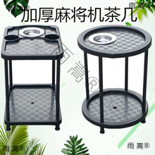 �錢����ײ�ˮ���������錢�����錢�C���Ҹײ豭��С��