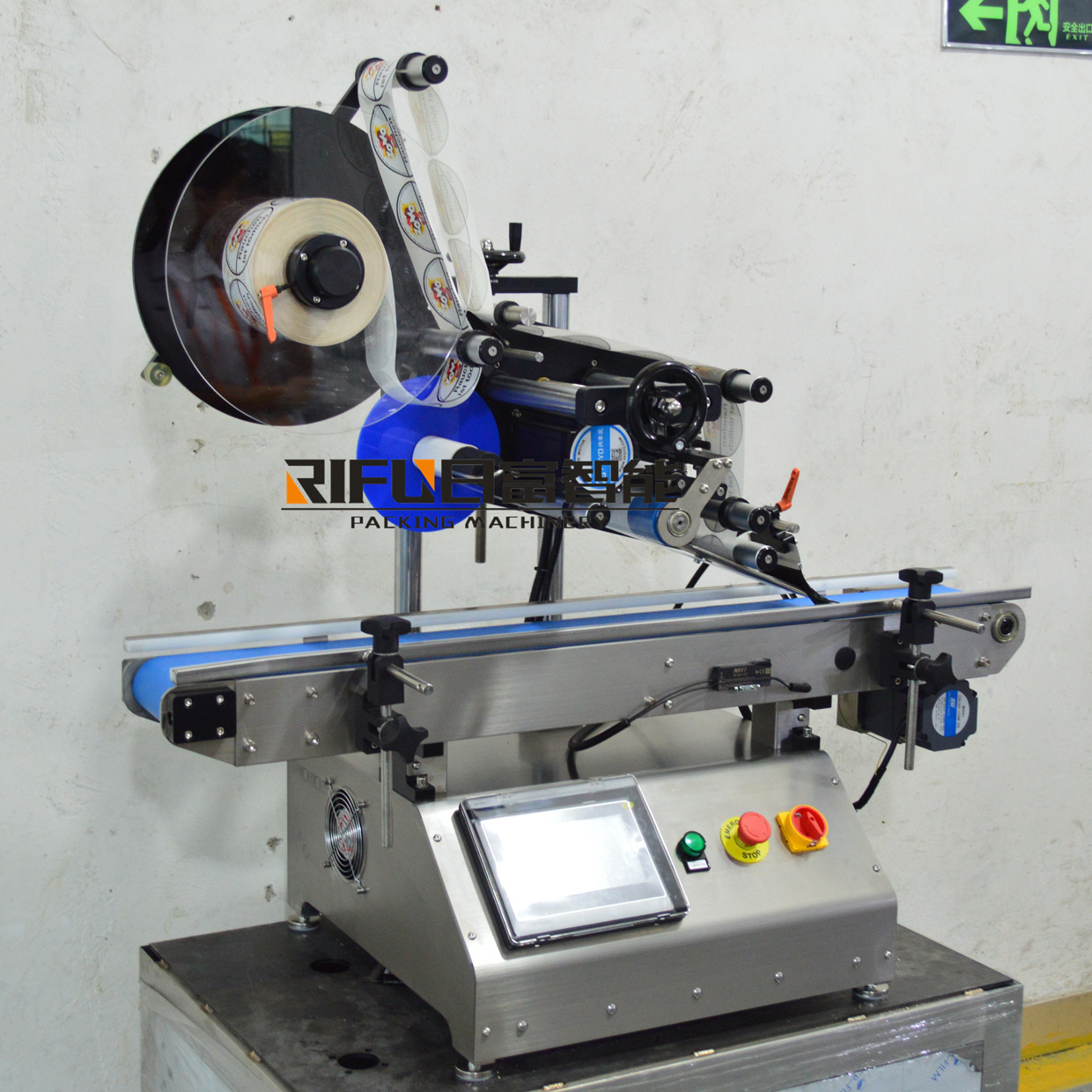 简易型桌面式平面贴标机 彩妆盒子化妆品类贴标设备 黄桃罐贴标机