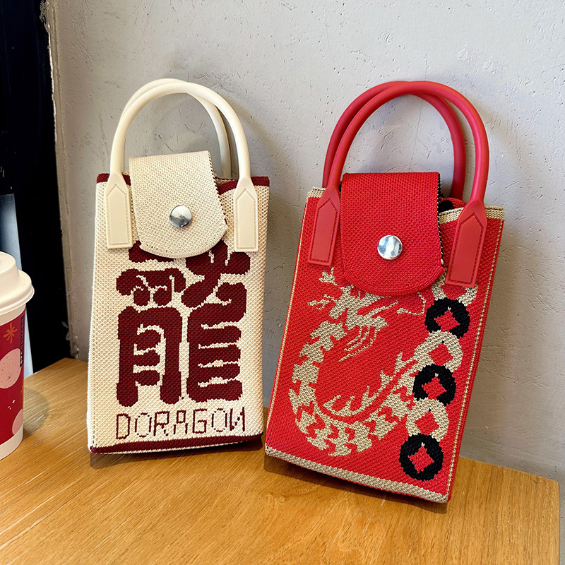 2024 Dragon Year mini bolso del teléfono móvil de Año Nuevo de moda todo-Partido estilo étnico bolso de cuero con el regalo de punto bolsa de mensajero portátil