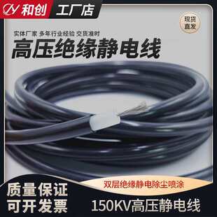 150KV�o늸߉����p�ӽ^���o늳��mֲ�q�C�������T�߉��v���o늾�