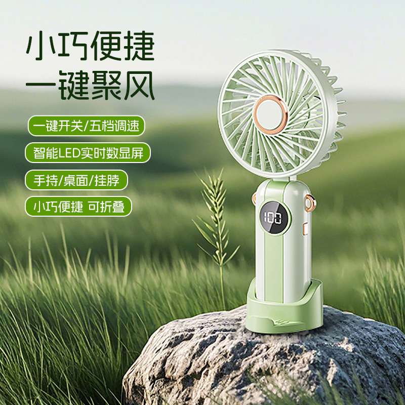 夏用電化製品ハンドヘルドファン USB 充電式ミニポータブルハンドヘルド小型ファンデスクトップ小型扇風機|undefined