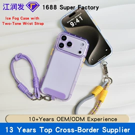 手机保护套;手机挂绳;iPhone保护套