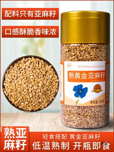 ���u�쁆������ ��ʳ��ϴ����遆���Ӽ��ù��b���恆�� 250g���l