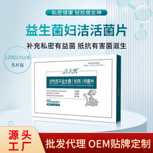 ˽־Ƭ˽̎坍U˽ƬSҼӹ