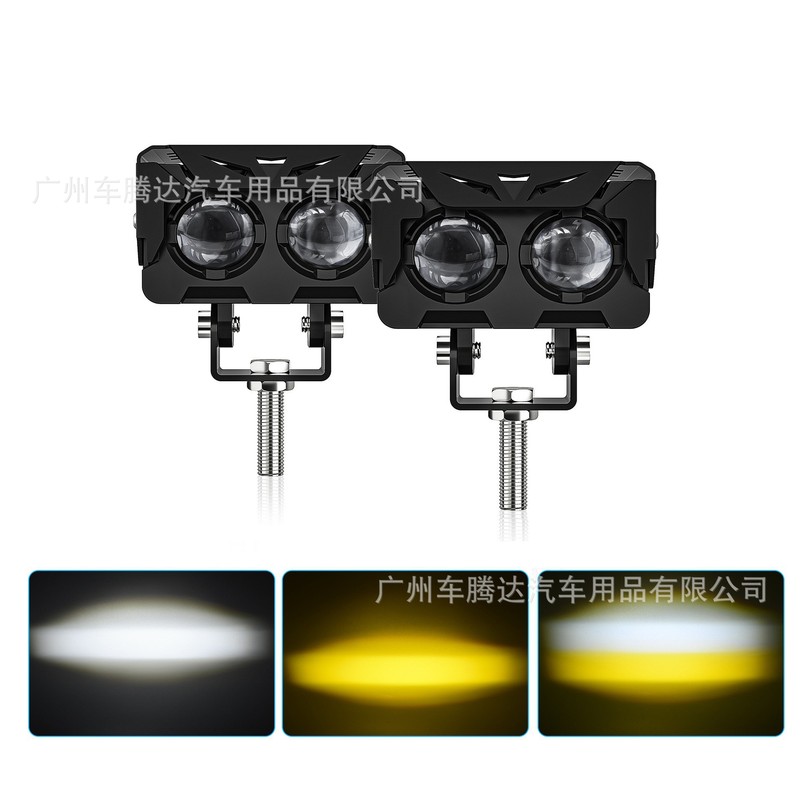 クロスボーダー新しい M2 オートバイ LED スポットライトデュアルレンズスポットライトオートバイライト補助ライト修正された LED 車のライト|undefined