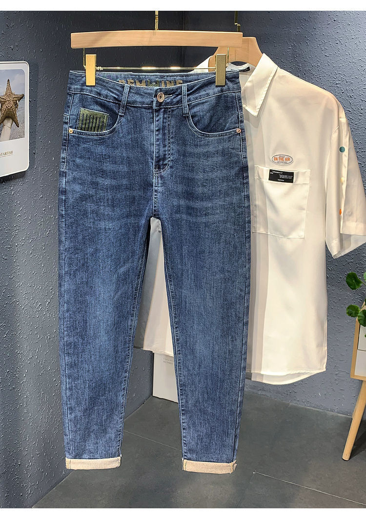 Jeans new autumn elastic slim fit straight trendy brand versatile casual men's small leg long pants trend_vogarts.com