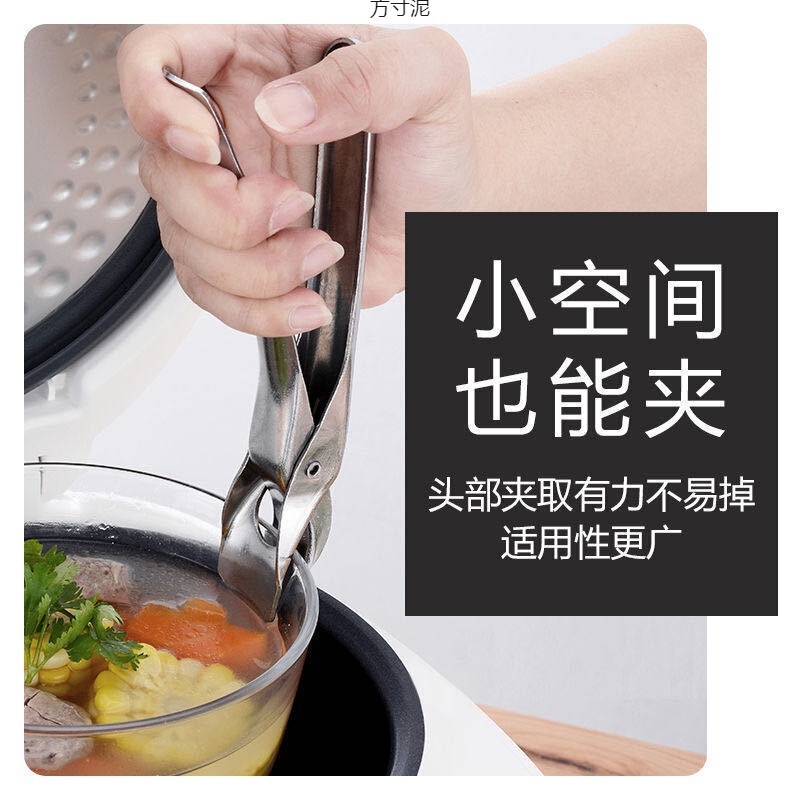 不锈钢夹碗器夹子厨房用品小百货多功能家用取提盘子夹菜一件批发|undefined