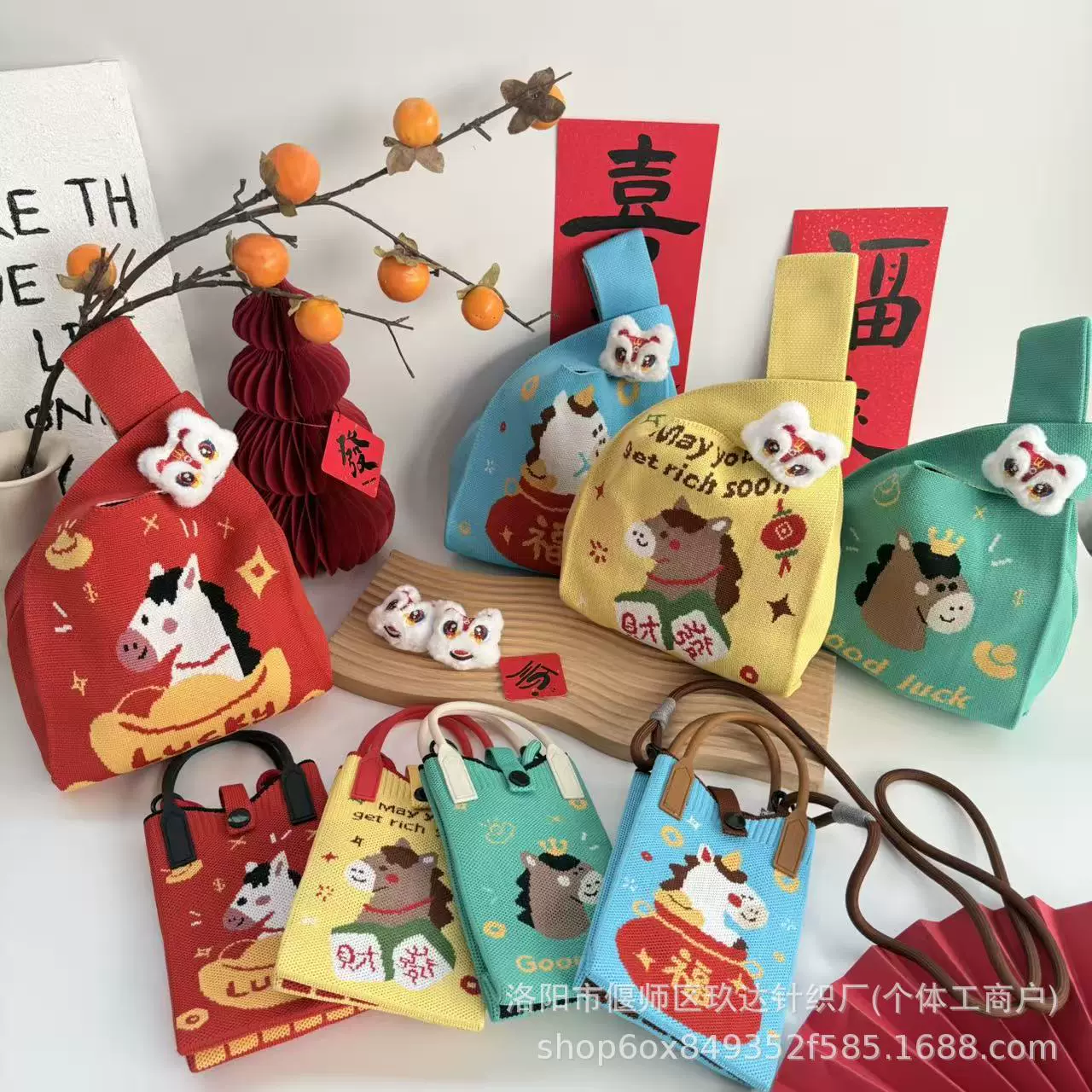 2026马年新款春节红色喜庆手机包针织硅胶手提便携可斜挎过节必备