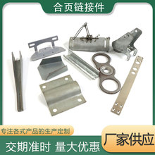 ���P䓺�퓟o�׺��ӿɲ�ж�q朷��T���朽Ӽ��̶��A�B�Ӽ�