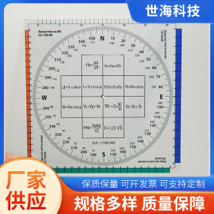 �����y���ߺ����ߺ���Ӌ����w�н̌W�߸߾����w�б������L�D�x��