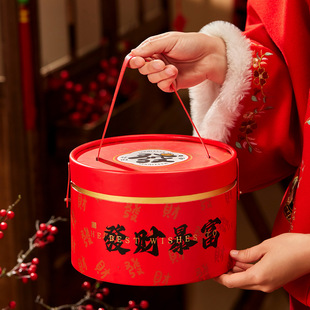 2026����Y���R�걧��Ͱ�պ��^��؛�ǹ�ѩ����ɺ決���b���ֶY