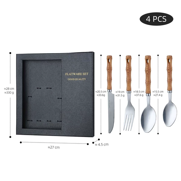 W-50 imitation wood grain bamboo + P45 gift box 4-piece set