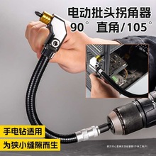 Ͷ;𹤾߹ս 90105ȏݽz^ս