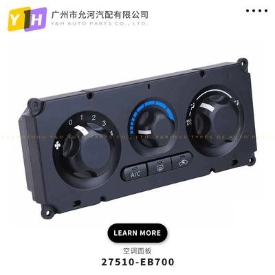 heater thermostat air conditioning – Digər kuzov və aksesuarlar