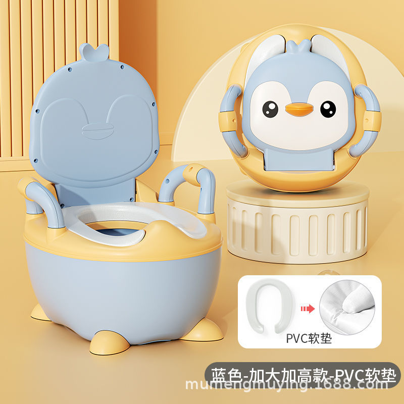 Inodoros para niños nuevo estilo niño niña bebé bebé bebé bebé niño niño pequeño anillo de inodoro para niños anillo de inodoro