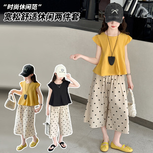 Ůͯ���c���ѝ���b����С�w�����¾ŷ�ѝ��ͯ�ļ�͸�����e�ɼ���