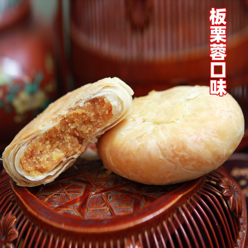 【整箱4斤】老五仁酥皮月饼苏式散装多口味手工中秋月饼黑芝麻|undefined