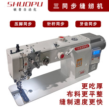 ���ϾC�Ͽp�x�C ��ͬ���p�x�C ��܇���| ��ϯ Ƥ�� ���Ͽp�x�O��