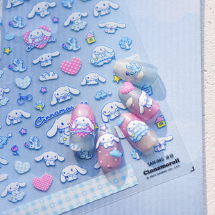 Sanrio & tomoni Cooperation Thin Tough Nail Art Sticker Genuine Joint SAN Series 045 Big Ear Dog Xina