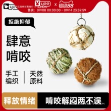 �W�^��ҧ��߽≺�␞�������Pĵ���B����ֹ����Ʒ