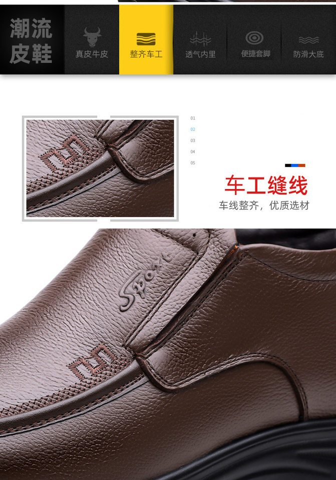 Giày bông nam cổ cao lót lông da bò thật giữ ấm chống trượt — G88159 Màu nâu, G88159 Đen chi tiết 9