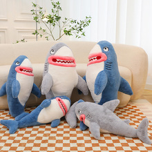 可爱毛绒玩具红唇鲨鱼送朋友生日礼物儿童安抚陪伴抱枕跨境批发