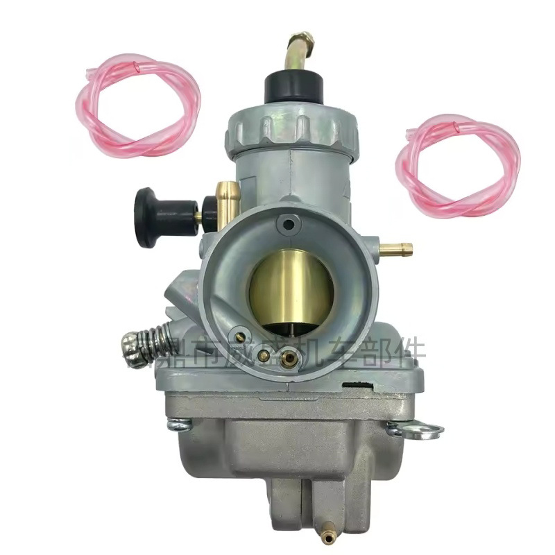 Vm24 Is Suitable for Yamaha Yamaha Dt125 Dt175 Rx 125m Kuni Two-Stroke Motorcycle Carburetor