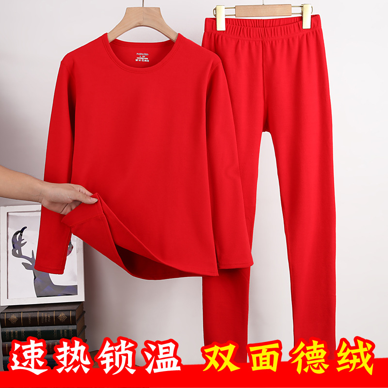 여성 세트-레드 피버 벨벳)