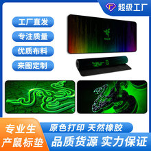 mouse pad 3080RZ���Q���������i߅��ˉ|�I�P�|�Α�|�k�����|