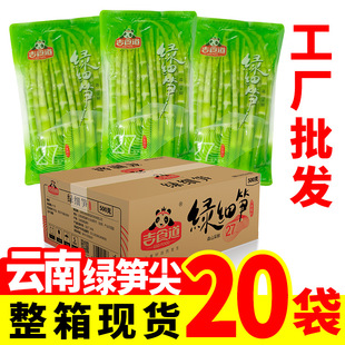 ��ʳ��500g�G�S���ɽ�¹S��ˮ�_�h�S��S���側���ʳ���������l