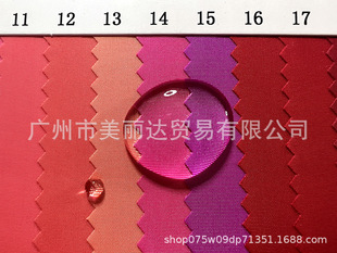 ����ִ������ﲼ��ӛ������ˮ����0.13mm��ƽ��PU��]ţ����