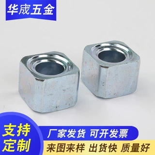 供应304不锈钢非标件数控铣CNC五金非标件来图定制精密非标件加工