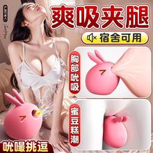 СŮ˱ꎵٸ߳οȤŮƷŮw