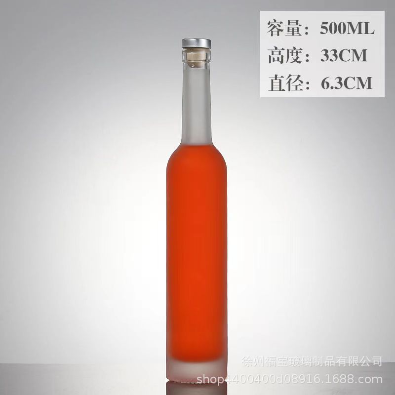 Botella de vino de hielo, botella de vidrio vacía, botella de vino de 375ml, botella de vino tinto de alta calidad, botella de vino de 500ml, botella de vidrio de vino de fruta